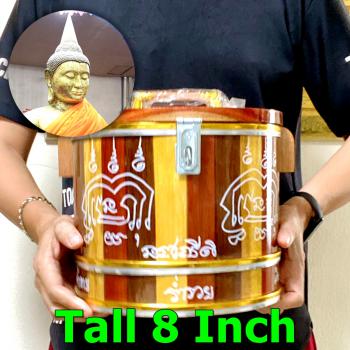 Jumbo Wooden Box Be2558 Catch Money Pot Mass Chant Soton 20Cm Thai Amulet #16976
