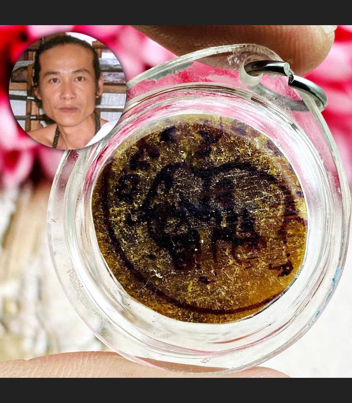 Leather Elephant Sacred Skin Chang Pasomklong Be2540 Ac Nikom Thai Amulet #16981