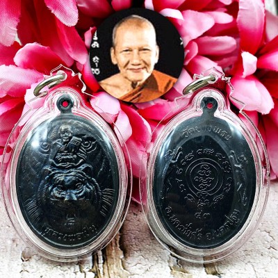 Waterproof Medal Watbangpha Pern Be2543 Tiger Leader Fortune Thai Amulet #16983