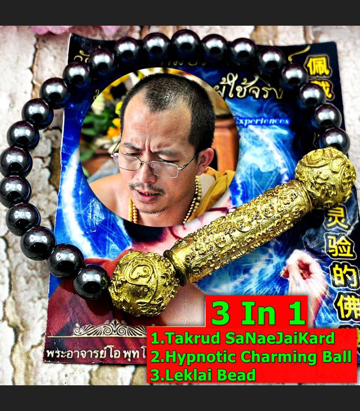 Bracelet 3in1 Takud Ball Lekai Lust Love Lp Arjarn O Ajarn Ole Thai Amulet 16984