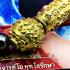 Bracelet 3in1 Takud Ball Lekai Lust Love Lp Arjarn O Ajarn Ole Thai Amulet 16984