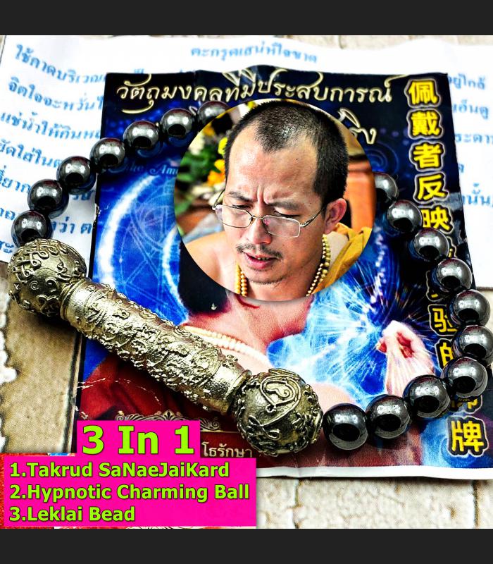 Bracelet 3in1 Ball Takrut Lekai Charming Lp Arjarn O Ajarn Ole Thai Amulet 16985