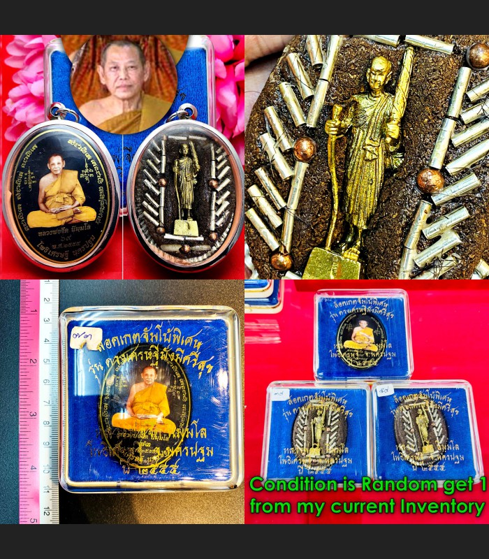 Jumbo Oval Sivali Rich Luck Jeed 56takrut Master Wealth Be2555 Thai Amulet 16987