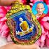 Change Fortune Millionaire Rich Money Protection Ruay Be2559 Thai Amulet #17000 Lernsamanasak
