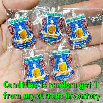 Change Fortune Millionaire Rich Money Protection Ruay Be2559 Thai Amulet #17000 Lernsamanasak