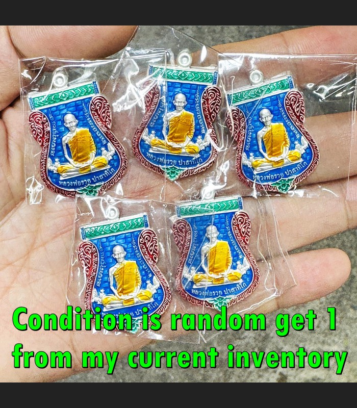 Change Fortune Millionaire Rich Money Protection Ruay Be2559 Thai Amulet #17000 Lernsamanasak