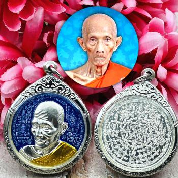 Jumbo Wealth Money Rich Protect Fortune Lp Ruay Be2556 Blue Thai Amulet #17001