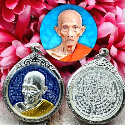 Jumbo Wealth Money Rich Protect Fortune Lp Ruay Be2556 Blue Thai Amulet #17001