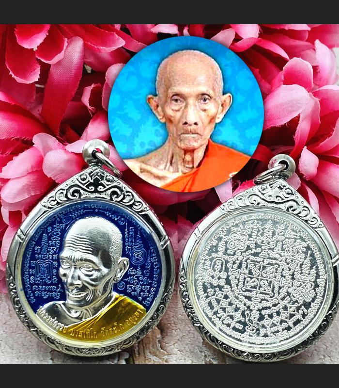 Jumbo Wealth Money Rich Protect Fortune Lp Ruay Be2556 Blue Thai Amulet #17001