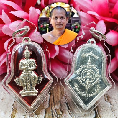 WesSuWan Protect Fortune Luck Deity Lp Itt WatJulamani Be2545 Thai Amulet #17004