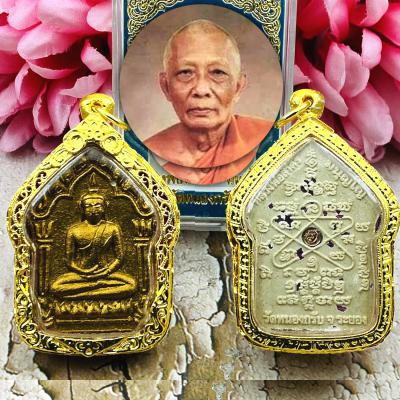 KHUNPAEN PPKM GUMAN PLAI ASHES AMULET THAI LUCKY GAMBLING WIN TRIMAS51 BE2551 LP SAKORN SACRED RAW GEMS YEAR 2008