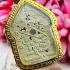 KHUNPAEN PPKM GUMAN PLAI ASHES AMULET THAI LUCKY GAMBLING WIN TRIMAS51 BE2551 LP SAKORN SACRED RAW GEMS YEAR 2008