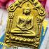 KHUNPAEN PPKM GUMAN PLAI ASHES AMULET THAI LUCKY GAMBLING WIN TRIMAS51 BE2551 LP SAKORN SACRED RAW GEMS YEAR 2008