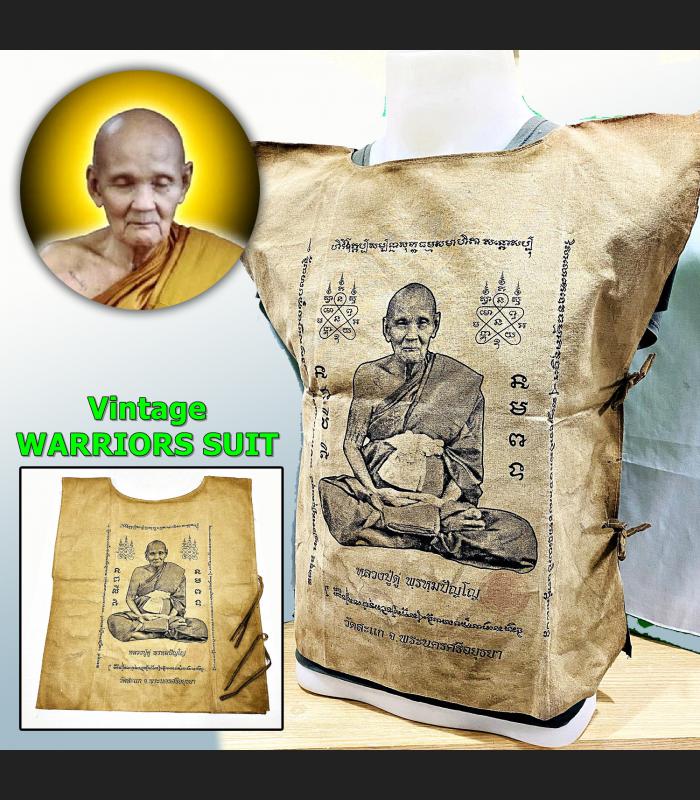 Protection Warrior Suit Shirt Fabric Flag Cloth Doo Watsakae Thai Amulet #17012