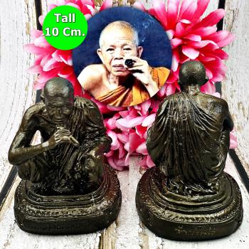 Bronze Statue Luck Rich RubSadej Squat Smoking Be2536 Thai Amulet Lp Koon #17017 Tall 10CM