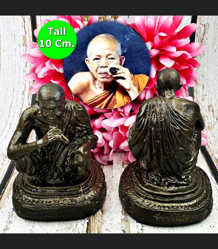 Bronze Statue Luck Rich RubSadej Squat Smoking Be2536 Thai Amulet Lp Koon #17017 Tall 10CM