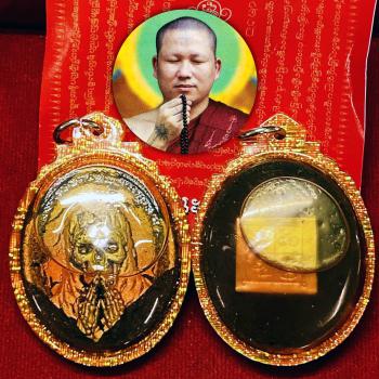 Skull Goddess Whisper Windfall Gambling Money Thai Amulet Subin Be2562 Oil 17018