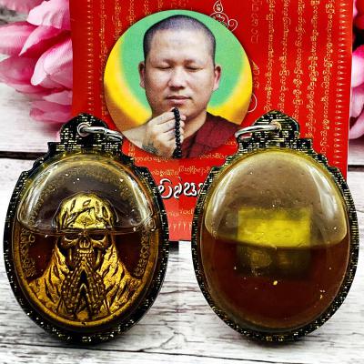 Skull Gossip Oil Love Lust Lucky Whisper Goddess Subin Be2562 Thai Amulet #17019