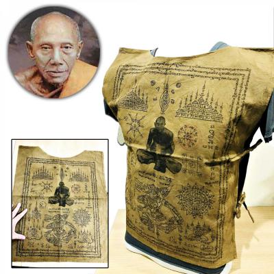 Old Warrior Suit Shirt Fabric Flag Thai Amulet Cloth Lp Klan WatPhaYart #17020