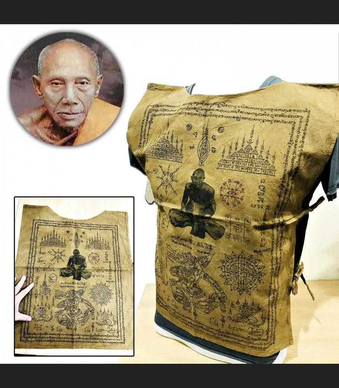 Old Warrior Suit Shirt Fabric Flag Thai Amulet Cloth Lp Klan WatPhaYart #17020