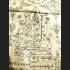 Old Warrior Suit Shirt Fabric Flag Thai Amulet Cloth Lp Klan WatPhaYart #17020