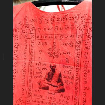 FABRIC FLAG THAI AMULET HOLY CLOTH ANCIENT WARRIOR SUIT SHIRT MEDITATION LP TIM RED