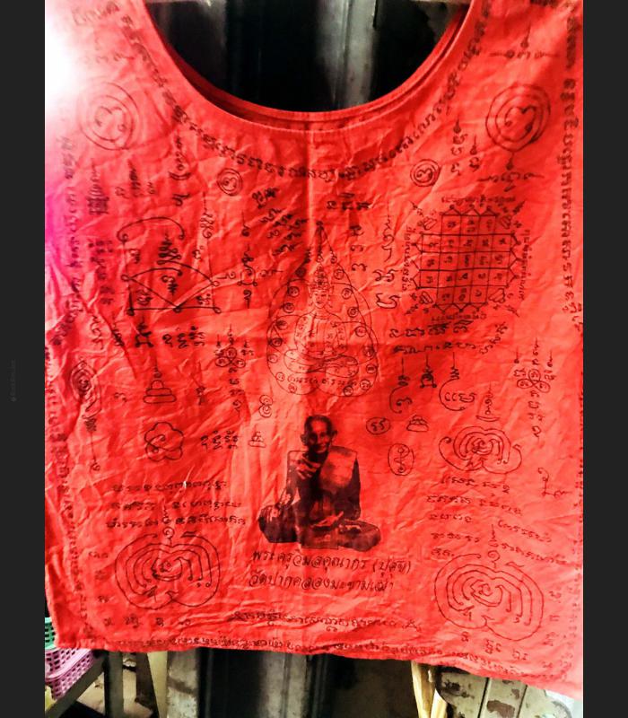 FABRIC FLAG THAI AMULET HOLY CLOTH ANCIENT WARRIOR SUIT SHIRT MEDITATION LP SOOK Wat PKMaKamTao RED