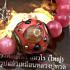 Bracelet Leklai Mix 59type Somporn Pink Stone Love Lust Lucky Thai Amulet #17024
