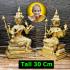 Large Brass Statue PhaPhom Lucky 4Face MassChant Doo WatSakae Thai Amulet #17034