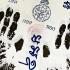 Hand Print Fablic Cloth Flag Money Wealth Rich LP Koon Be2551 Thai Amulet #17037
