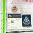 Certificate Protect Guardian Hunpayon Pee Pongen Boxing Wicker Thai Amulet #17042 +CARD OF AUTHENTIC BY TPC