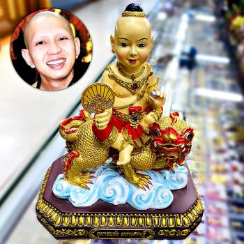 Guman Statue Ride Dragon Gambling Luck Windfall Kb Ariyachart Thai Amulet #17049