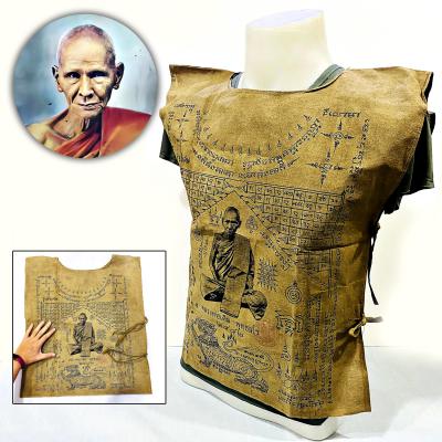 Old Warrior Suit Shirt Fabric Flag Thai Amulet Cloth Lp Derm WatNongPho #17054