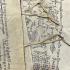Old Warrior Suit Shirt Fabric Flag Thai Amulet Cloth Lp Derm WatNongPho #17054