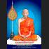 Lifelike Wax Fine Art Meditation Monk Statue Lp Ruay Wattakgo Thai Amulet #17059