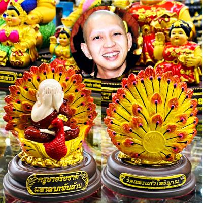 Fine Art Pidta Buddha Closed Eye Kb Ariyachat Peacock Yellow Thai Amulet #17062