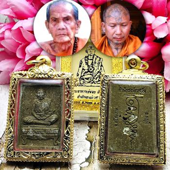 Somdej Magic NangTang Mun Banchan Udomsap Be2561 Gold Takrut Thai Amulet #17070