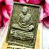 Somdej Magic NangTang Mun Banchan Udomsap Be2561 Gold Takrut Thai Amulet #17070