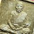 Somdej Magic NangTang Mun Banchan Udomsap Be2561 Gold Takrut Thai Amulet #17070