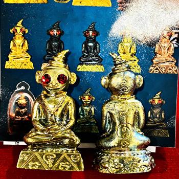 Ngan Ngung Gambling Fortune Double Gecko Lersri Somdeh Be2565 Thai Amulet #17071