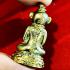 Ngan Ngung Gambling Fortune Double Gecko Lersri Somdeh Be2565 Thai Amulet #17071