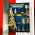 Ngan Ngung Gambling Fortune Double Gecko Lersri Somdeh Be2565 Thai Amulet #17071