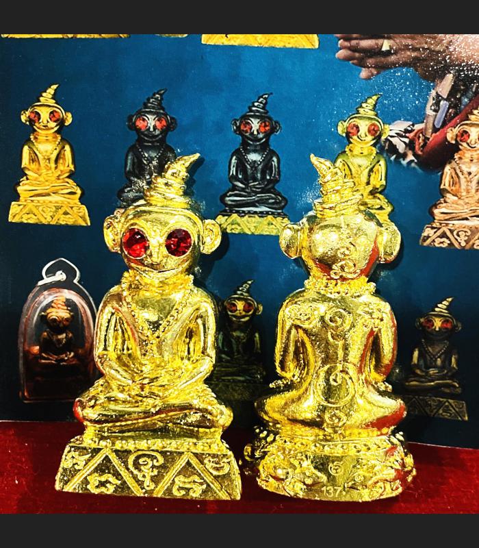Ngan Ngung Gambling Fortune Lizard Gecko Lersri Somdeh Be2565 Thai Amulet #17072