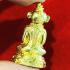 Ngan Ngung Gambling Fortune Lizard Gecko Lersri Somdeh Be2565 Thai Amulet #17072
