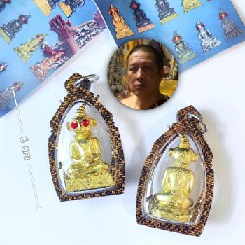 Ngan Ngung Gambling Fortune Lizard Gecko Lersri Somdeh Be2565 Thai Amulet #17072