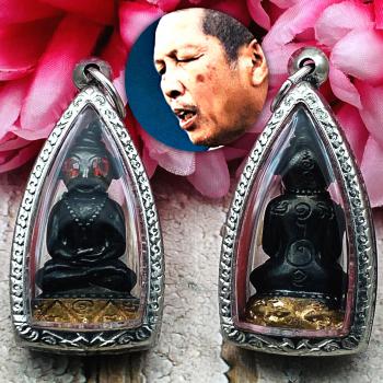 Ngan Ngung Charming Lust Ash Gecko Lersri Somdeh Be2565 Black Thai Amulet #17073