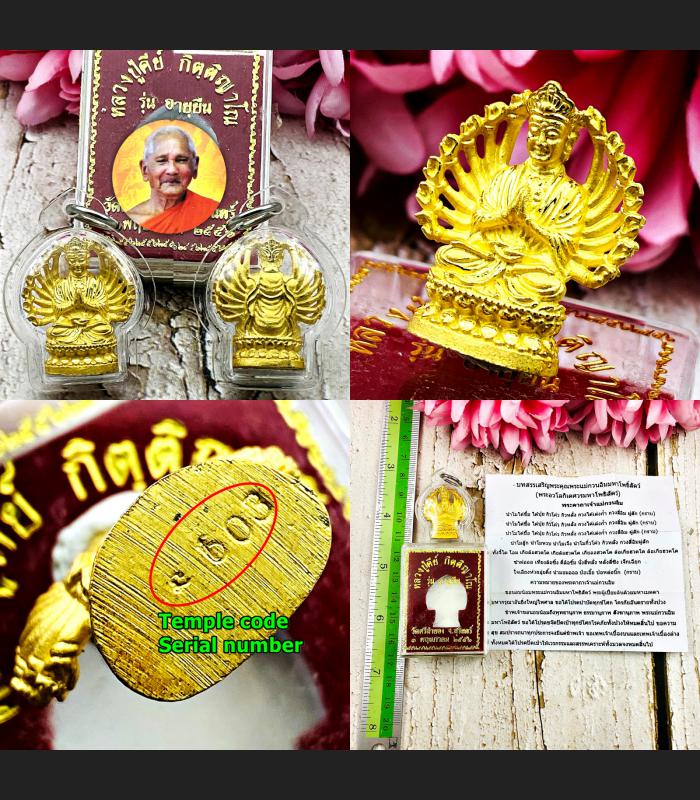 Guanyin 1000Hand Chinese Bodhisattva Magic Mercy Be2556 Lp Key Thai Amulet 17079