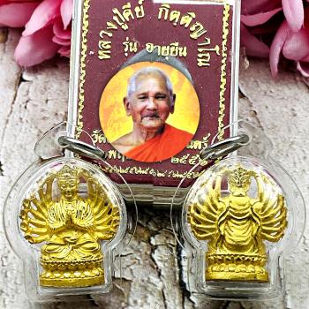 Guanyin 1000Hand Chinese Bodhisattva Magic Mercy Be2556 Lp Key Thai Amulet 17079