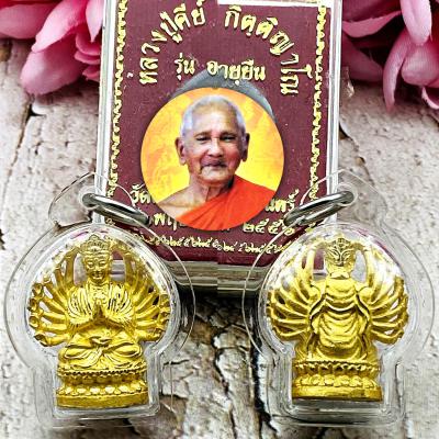 Guanyin 1000Hand Chinese Bodhisattva Magic Mercy Be2556 Lp Key Thai Amulet 17079