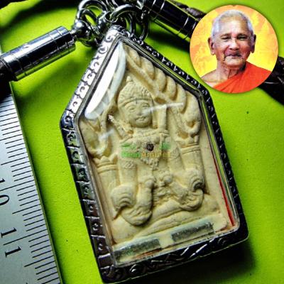 KhunPaen Rahu Charming Wealth Rich Money Lp Key White Be2555 Thai Amulet #17080